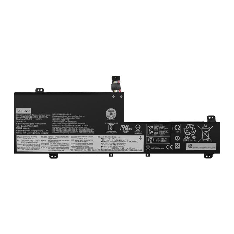 Batería Lenovo IdeaPad FLEX 5 14IAU7-82R700K1RK de Larga Duración
