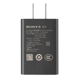 Genuine 30w sony xperia pro-i iv charger usb c cable